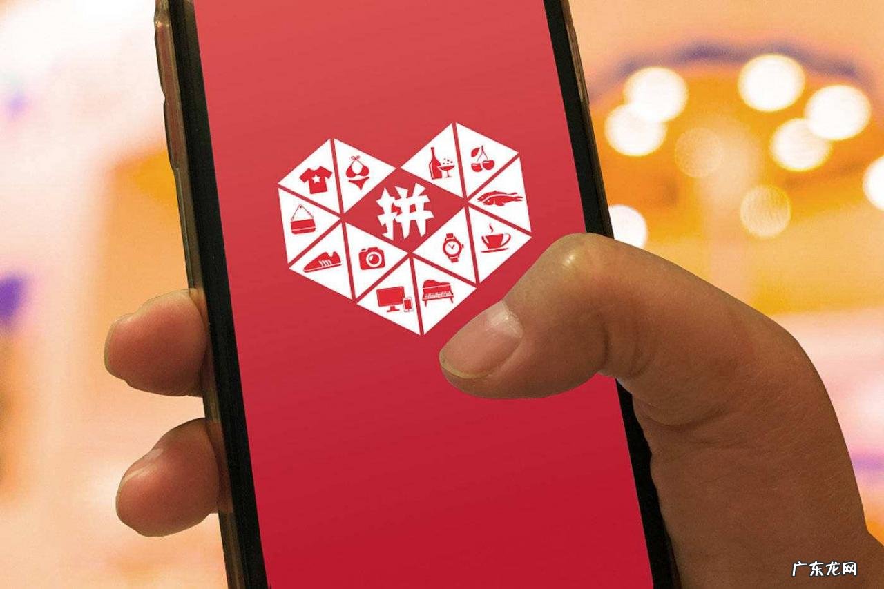 拼多多怎么刷10万销量？刷销量要注意什么？