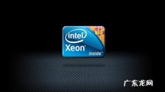 cpu至强e3和i5哪个好 至强cpu哪个好