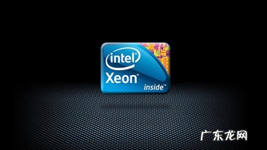 cpu至强e3和i5哪个好 至强cpu哪个好