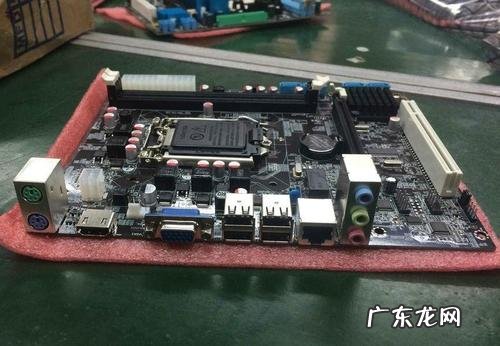 组装电脑cpu和主板是分开买还是套装买 组装电脑cpu和主板