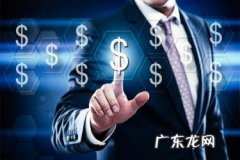 批发什么挣钱？月入过万的批发项目