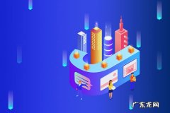 淘宝流量不稳定的原因是什么？如何提高流量？