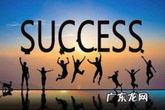 农村如何致富？农村致富金点子