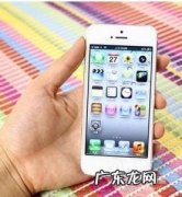 苹果手机如何看型号 怎么看苹果手机型号