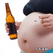 备孕不容忽视的7件事？