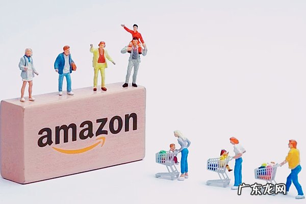 注册亚马逊账号有什么风险?注册提醒有哪些?