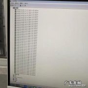 cpu路数是什么意思 cpu路数
