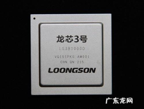 展讯手机cpu怎么样 展讯cpu怎么样