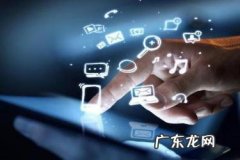 创业做什么小程序好？低成本高利润小程序创业