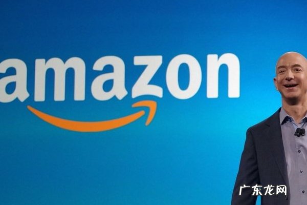 亚马逊个人店铺好做吗?个人店铺怎么经营?