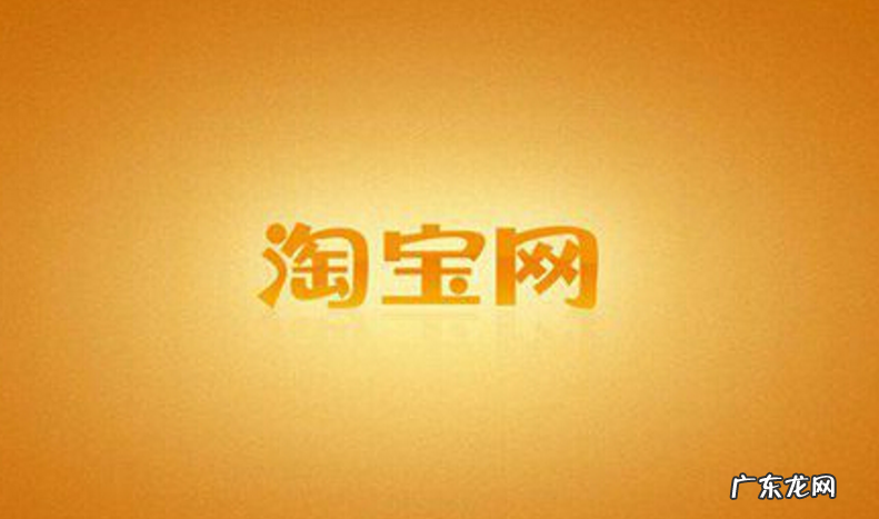 淘宝商家都是在什么平台放单？