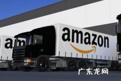 亚马逊个人店铺好卖吗？怎么做个人店铺？