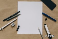 拼多多每天能刷多少单？需注意什么？