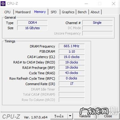 cpu64核