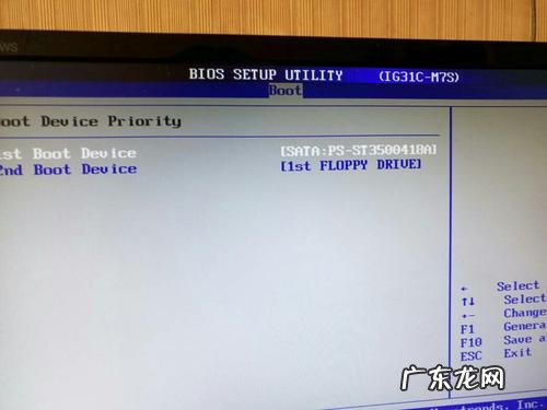 刚开机cpu温度很高又降下来 刚开机cpu温度很高