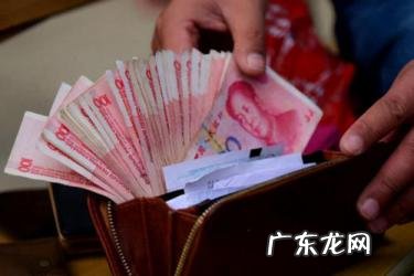 2021年有哪些赚钱新项目？2021年赚钱新项目