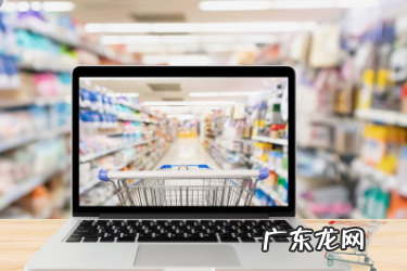 韩国跨境电商平台有哪些？什么平台值得做？