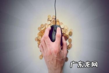 电脑怎么赚钱?电脑赚钱项目