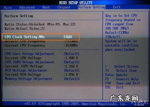 cpu老是满载怎么办 cpu满载怎么办