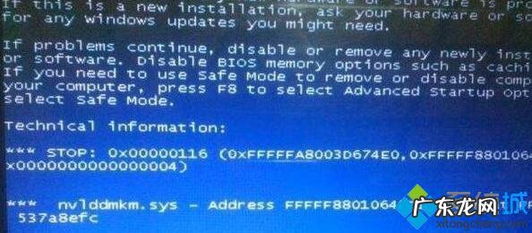 苹果电脑cpu温度多少算正常 电脑cpu温度多少算正常