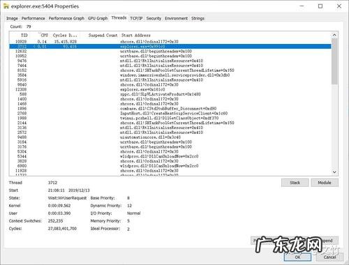 手机cpu优化器下载 cpu增强器下载