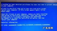 开机不亮但是cpu发热 cpu开机亮