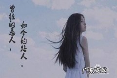 怎样和平的分手不伤害对方 怎样分手不伤害对方