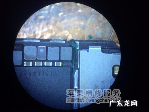 iphone6cpu虚焊的症状