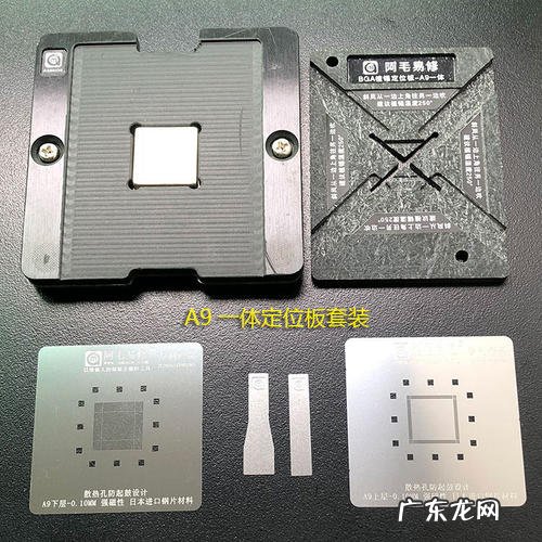 钢面镁质复合风管材料 钢面cpu
