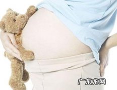 准备怀孕要做什么准备