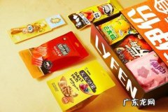 在农村开零食店赚钱吗？可以赚多少？