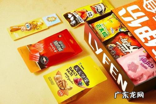 在农村开零食店赚钱吗?可以赚多少?