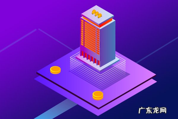 淘宝判定售假标准是什么?会有什么影响?