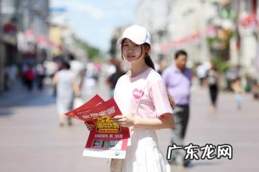 高考后做什么暑假工?靠谱的暑假工项目