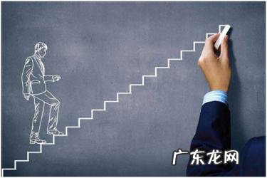 开公司还能给别人打工吗？个人怎么开公司？