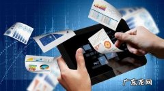 淘宝刷钻要多久？要注意什么？