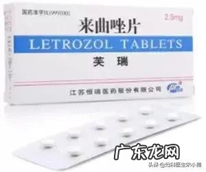 排卵药在月经第六天吃可以吗