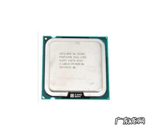 e7200cpu参数配置 e7200cpu参数