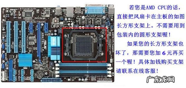 e7200cpu参数配置 e7200cpu参数