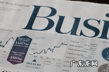 亚马逊回款周期怎么算?收款方式有哪些?