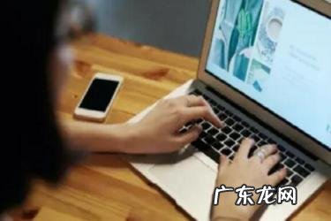 shopee主账号注册成功登不了怎么回事?