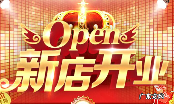 淘宝新店怎么刷访客?有何好处?