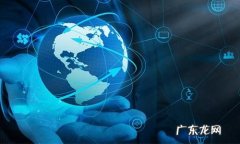 淘宝要刷多少单才开直通车？加入条件是啥？