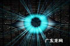 现在学什么技术最吃香工资高？什么行业好？