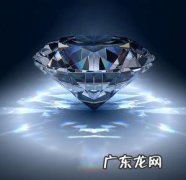 2021最新刷永久钻教程分享，刷钻为何被查？