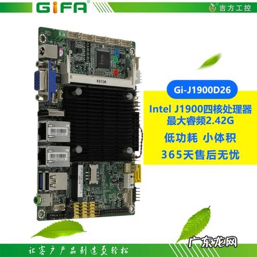 长沙天气预报15天 长沙cpu