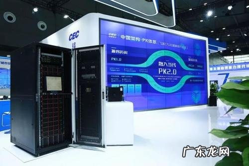 长沙天气预报15天 长沙cpu