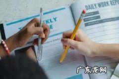 亚马逊追踪编码怎么填写？亚马逊追踪编码找谁领？