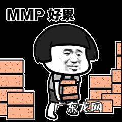 原来要干一天的活,现在30分钟搞定了!