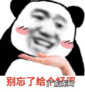 原来要干一天的活,现在30分钟搞定了!